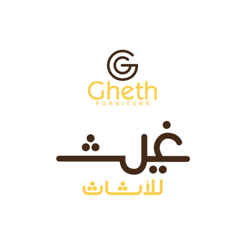 التخفضات