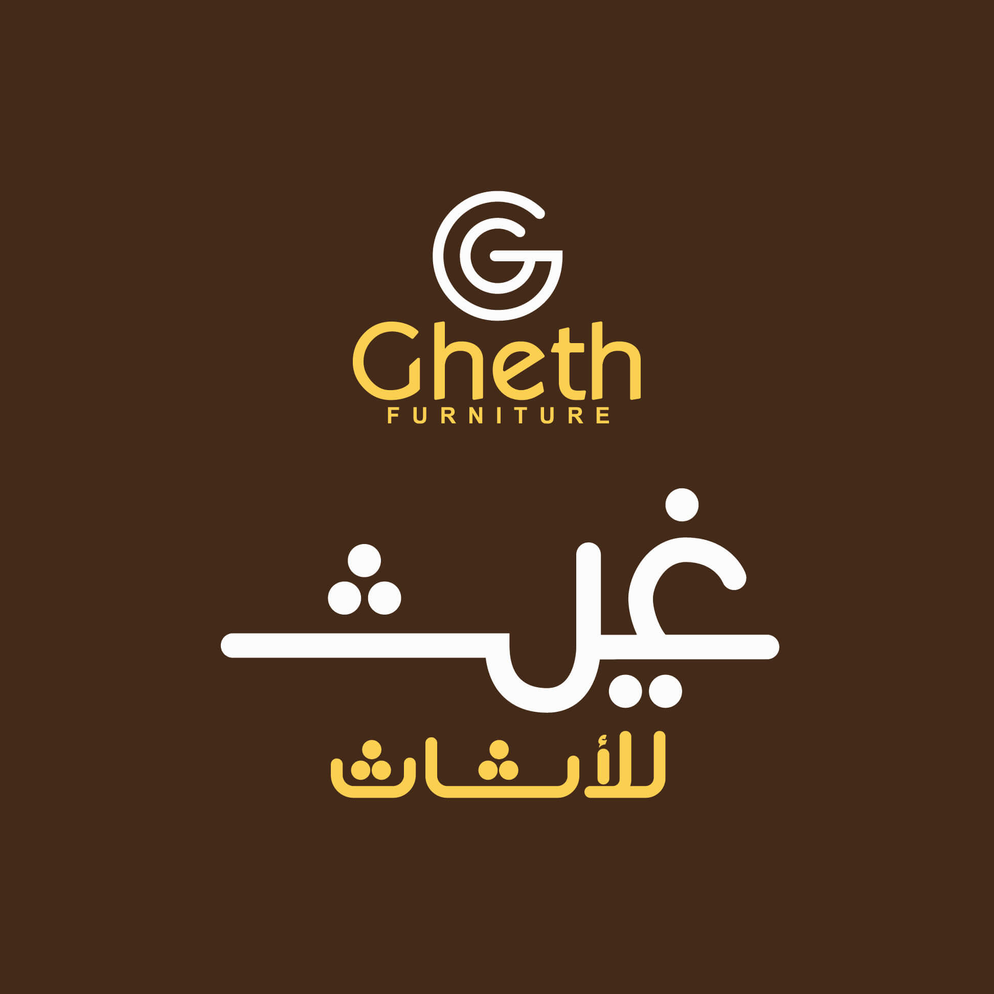 gheth-furniture-home